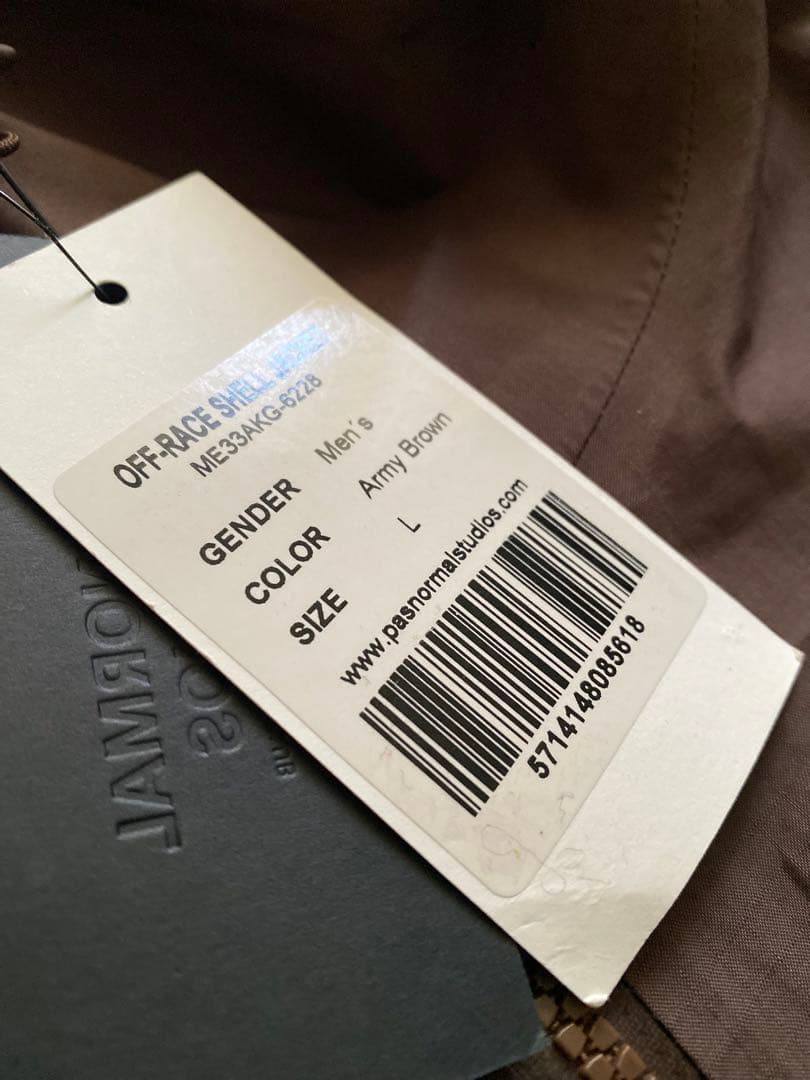 ウェア Pas Normal Studios Off-Race Shell Jacket