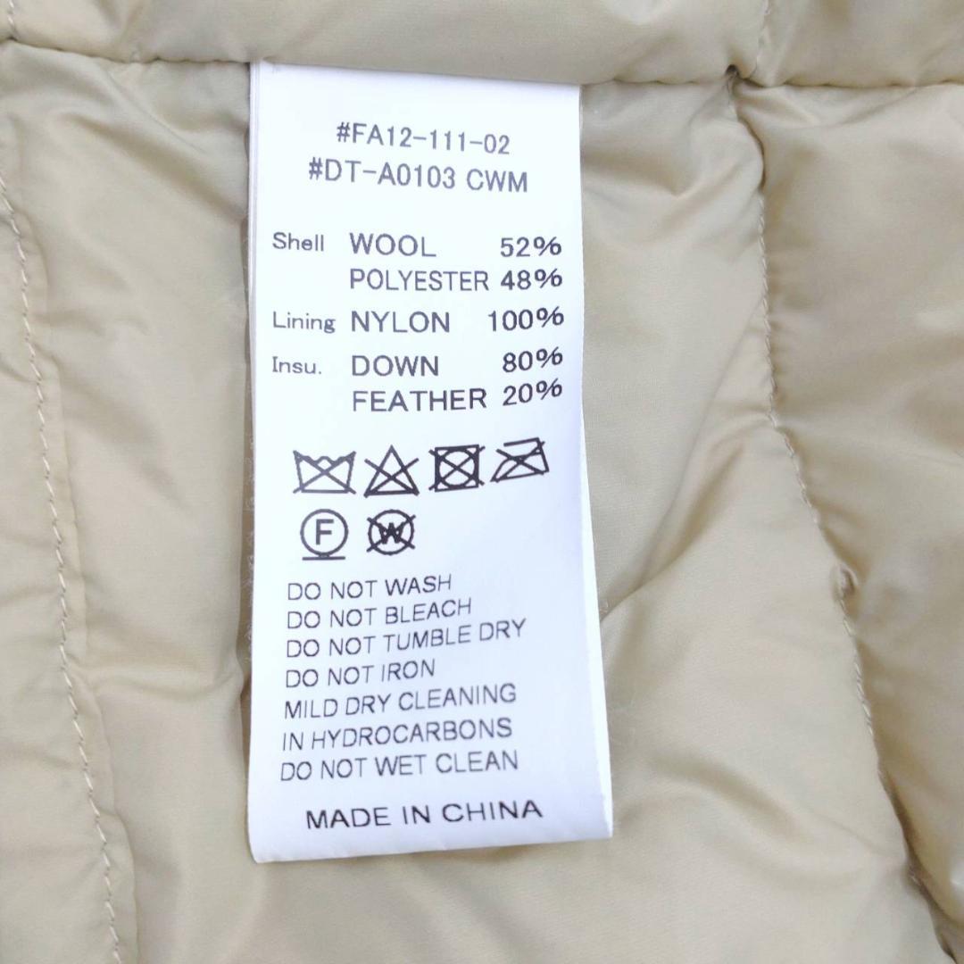 DANTON Ray BEAMS 別注 モッサ ノーカラー ダウンコート 36