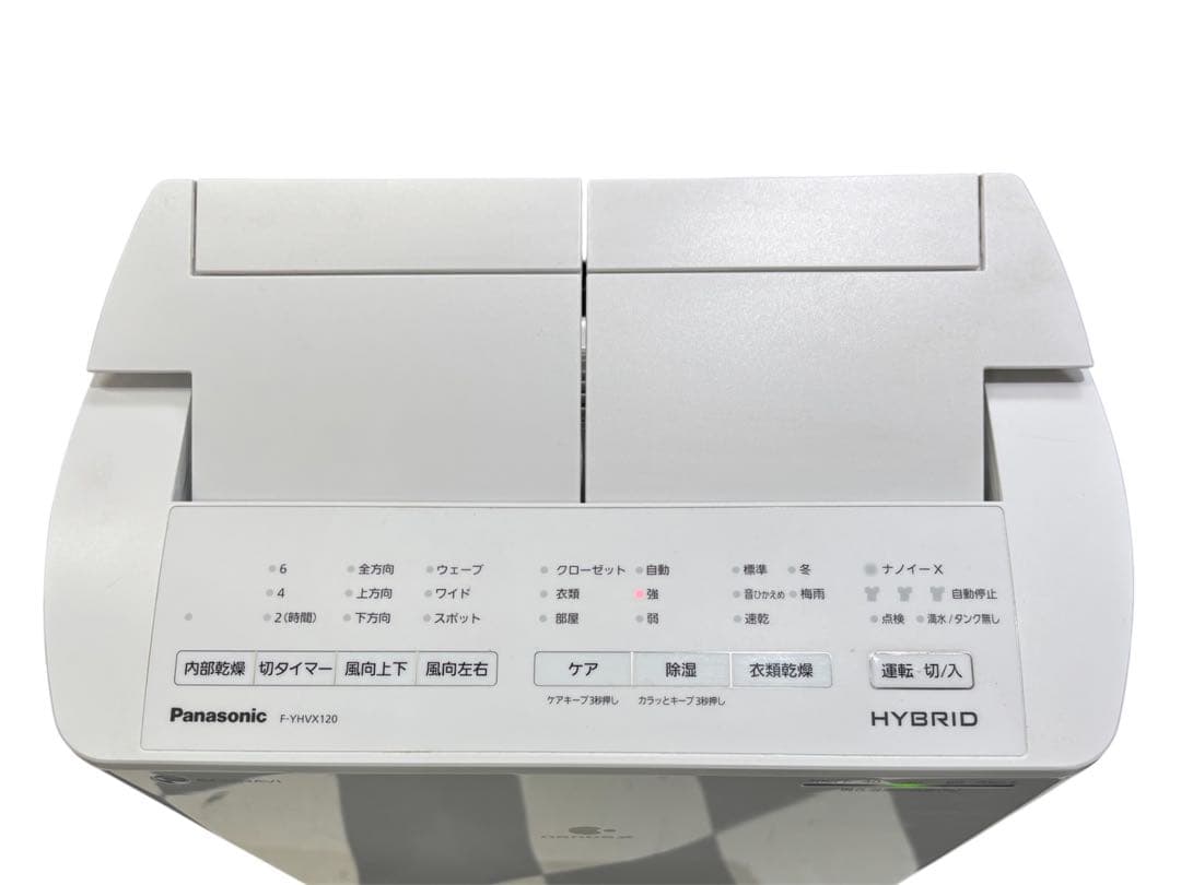 Panasonic 衣類乾燥除湿機　F-YHVX120 2022年製　ナノイー