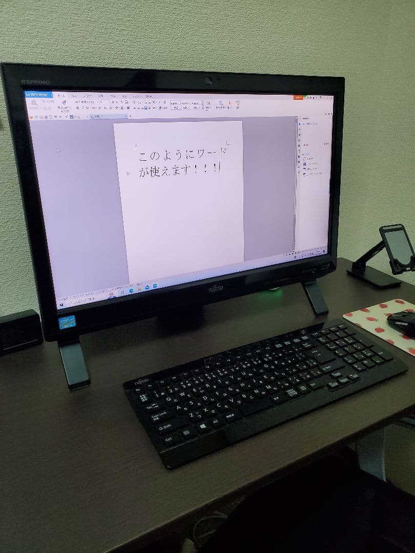 【Blu-ray搭載】Fujitsu ESPRIMO デスクトップPC