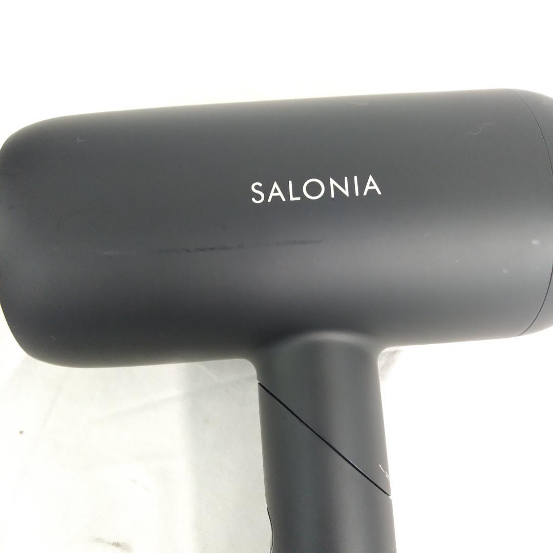 SALONIA SMOOTH SHINE DRYER BLACK ドライヤー
