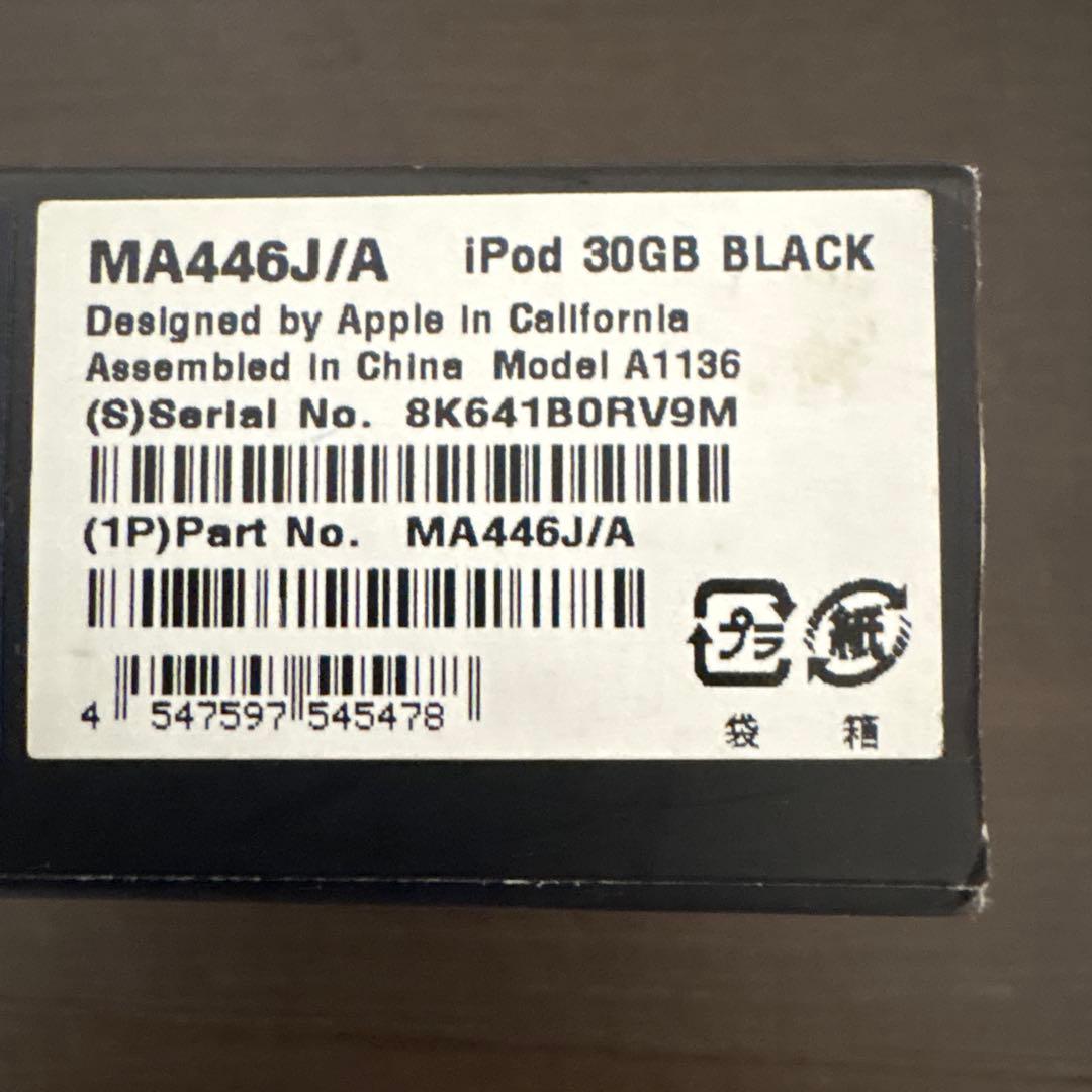 iPod クラッシック 30GB ブラック