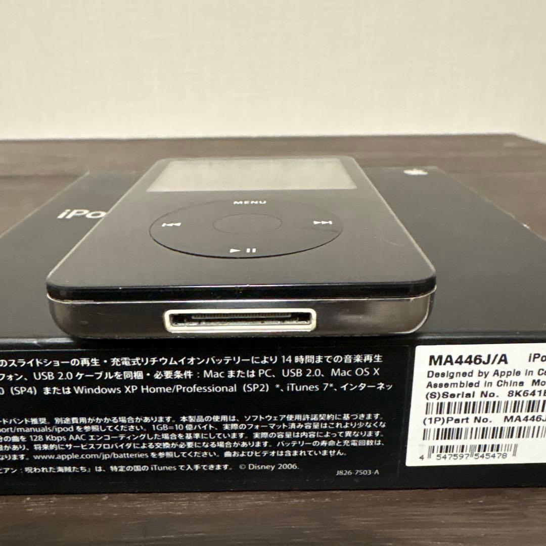 iPod クラッシック 30GB ブラック