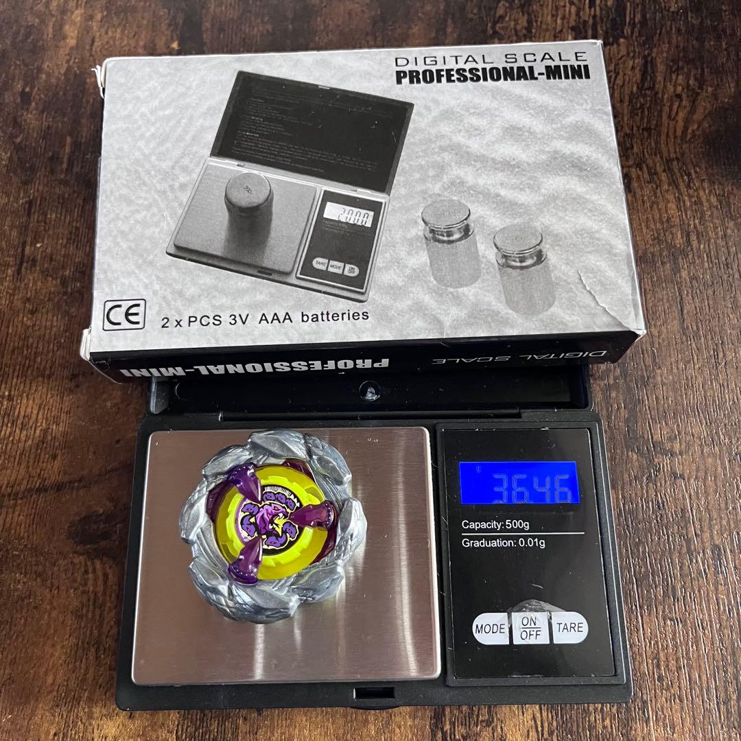 【新品全サ限定ベイ】重め ベイブレードX オロチクラスタ　重量ブレードのみ　た6