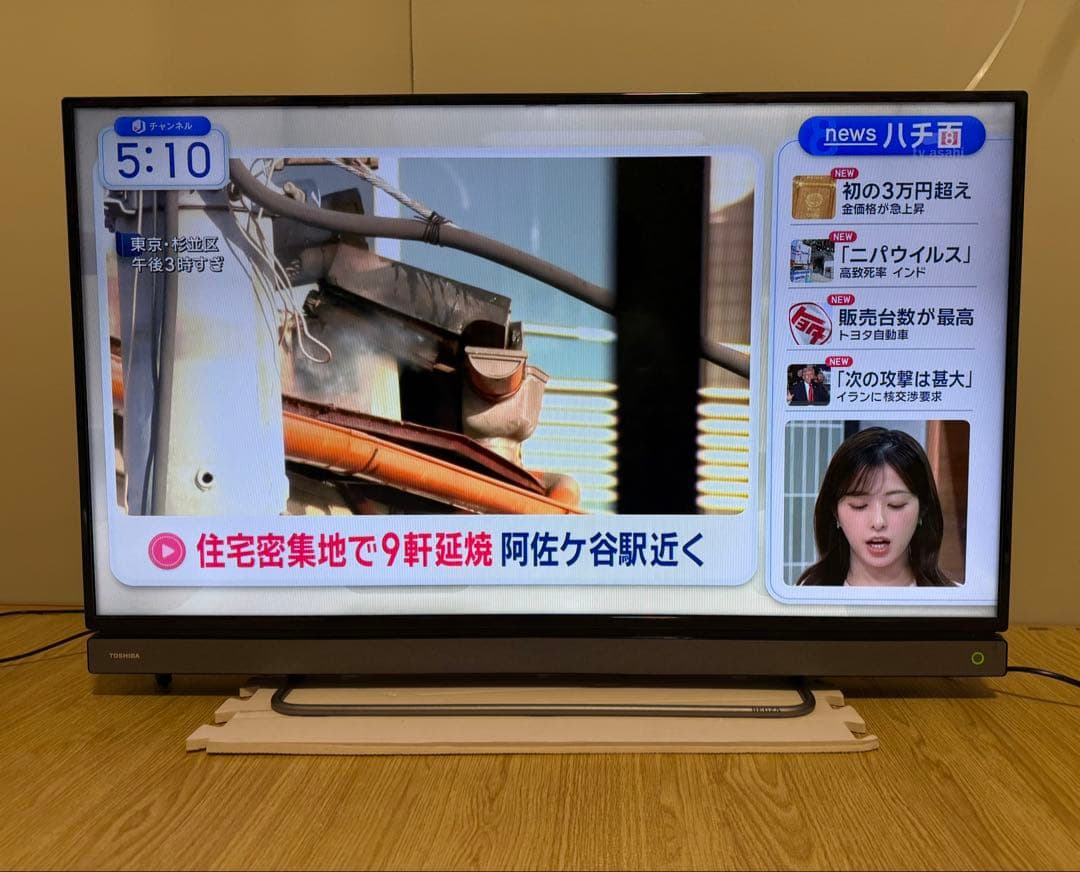 東芝　40V30 40型2017年製⭕️上地、BS/CS動画可 液晶テレビ