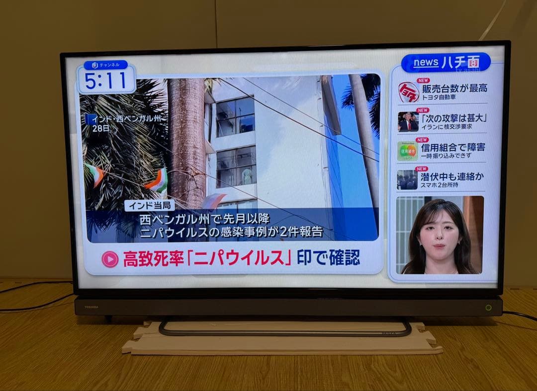 東芝　40V30 40型2017年製⭕️上地、BS/CS動画可 液晶テレビ