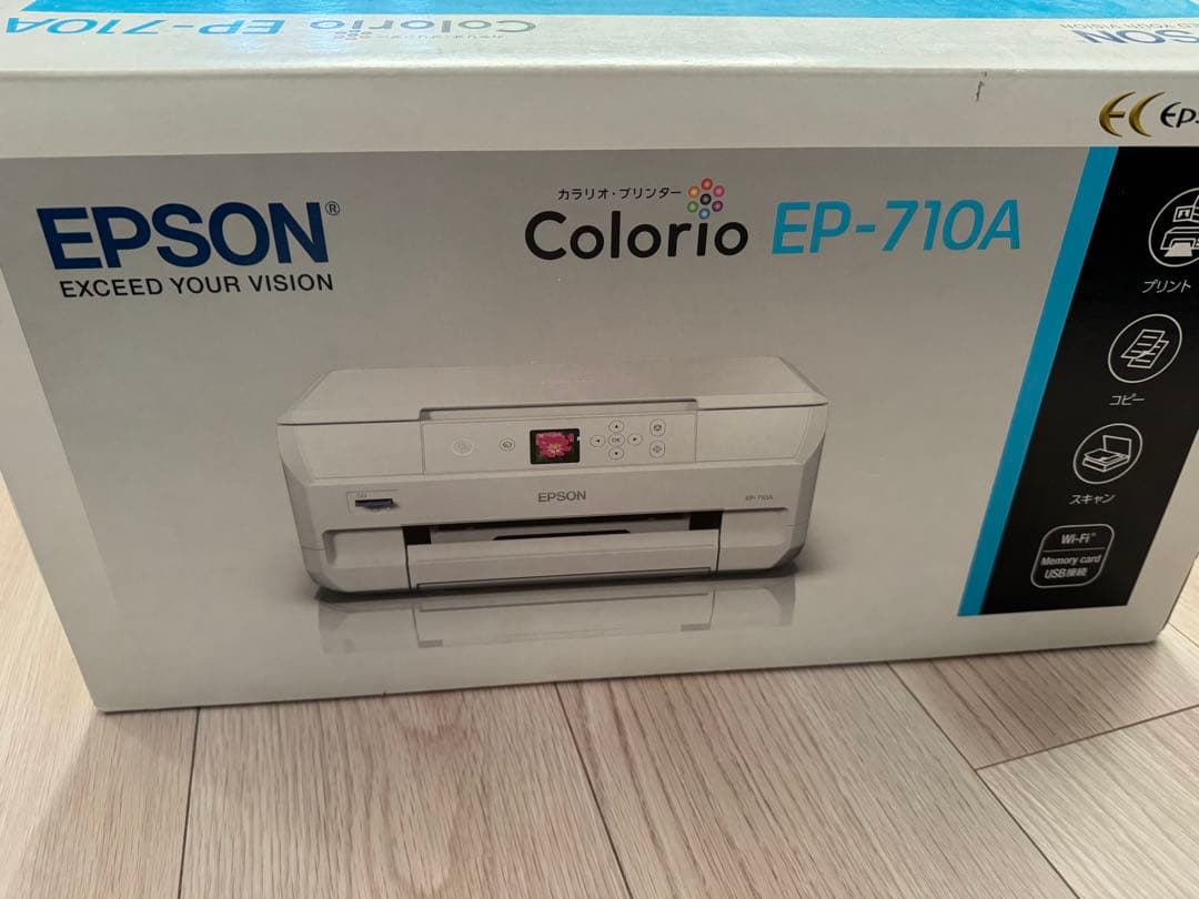 【新品未使用】EPSON プリンター EP-710A