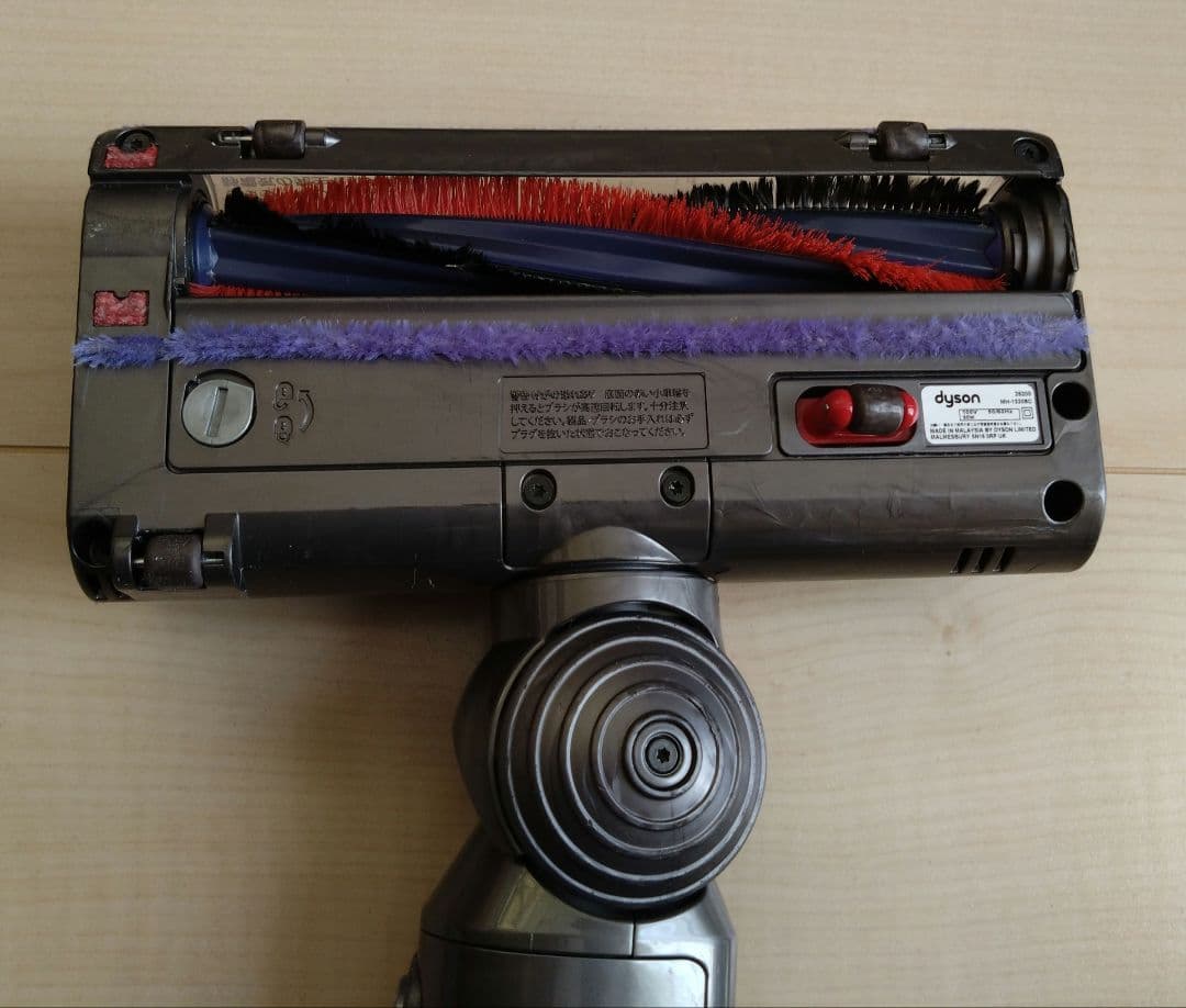 Dyson DC48　キャニスター掃除機 付属あり