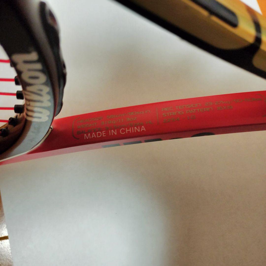 wilson ウィルソン テニスラケット six one tour blx