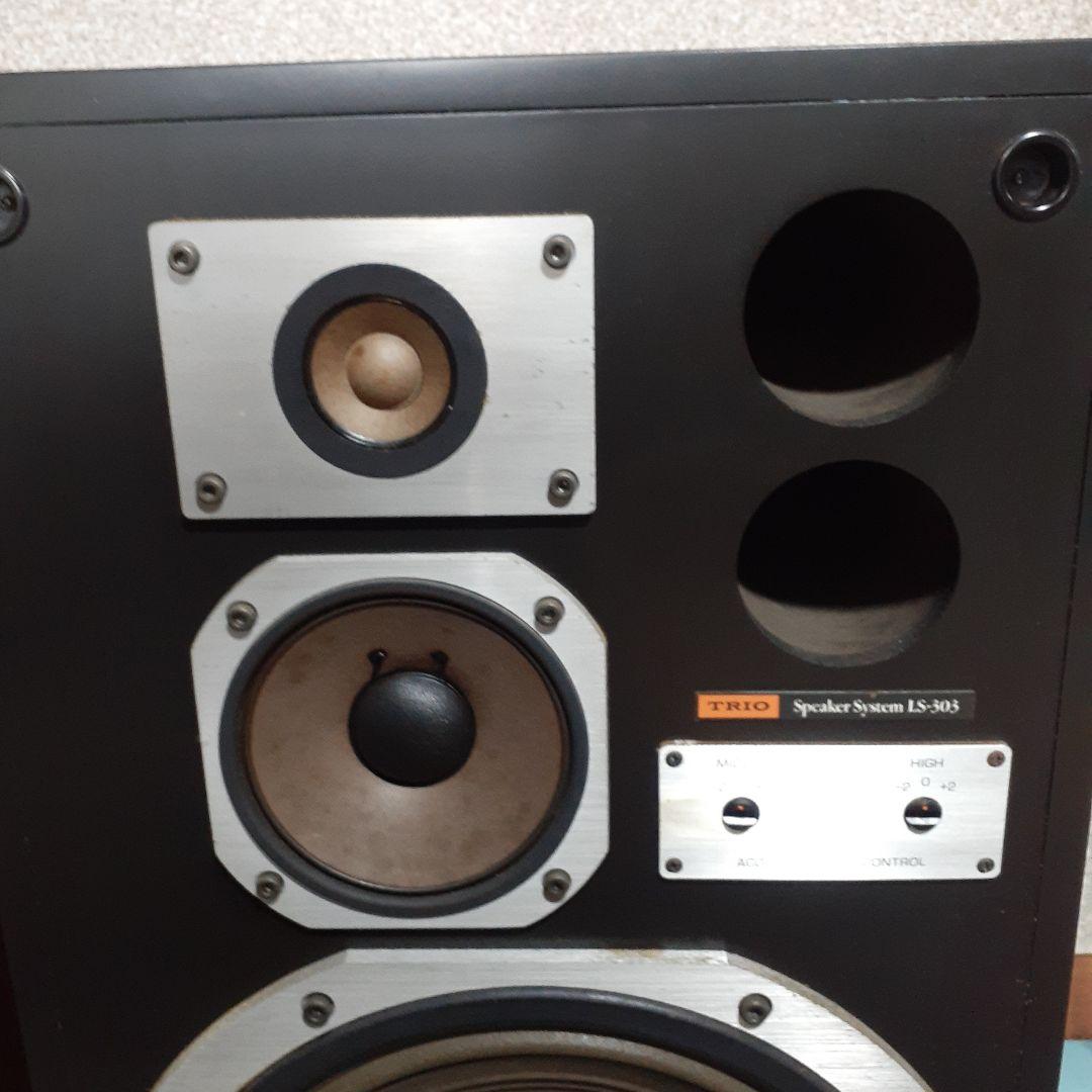 トリオ　オーディオスピーカー　LS-303