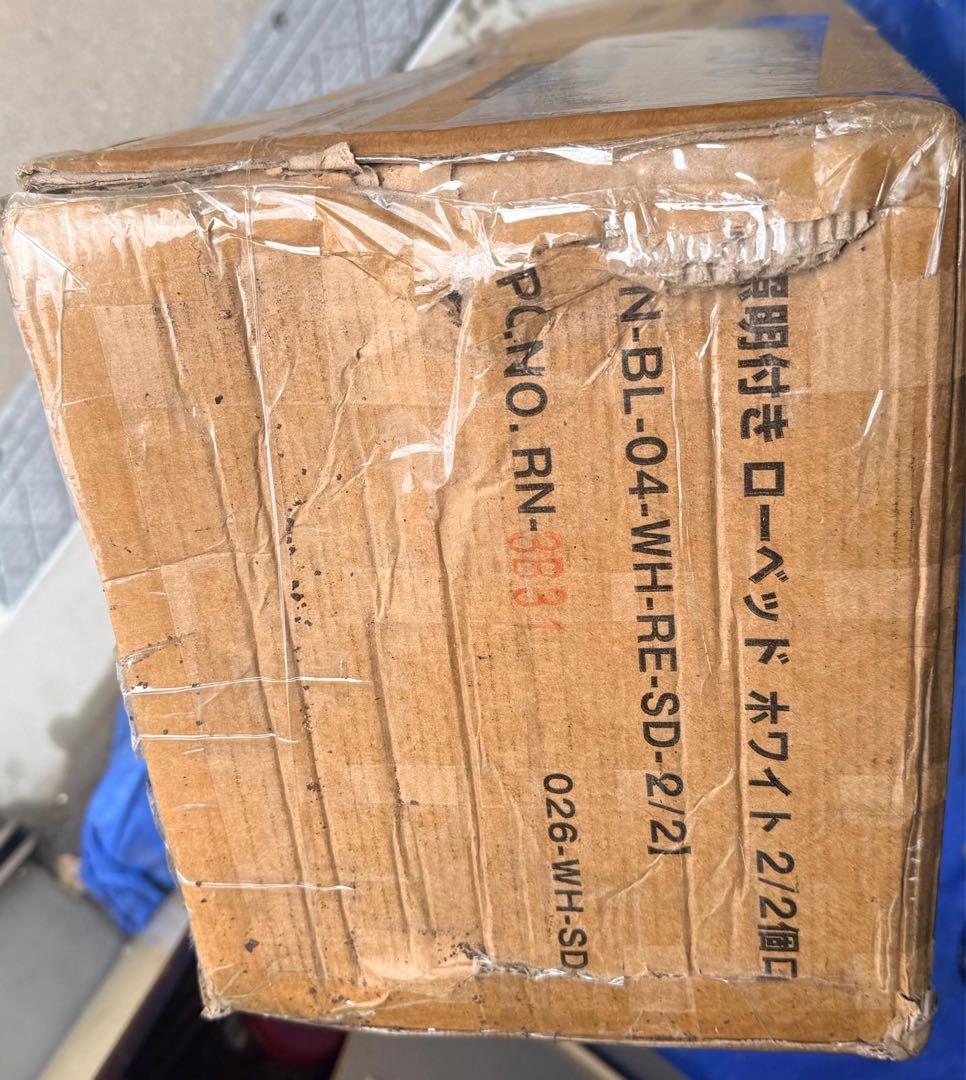 グレー セミダブルベッドフレーム