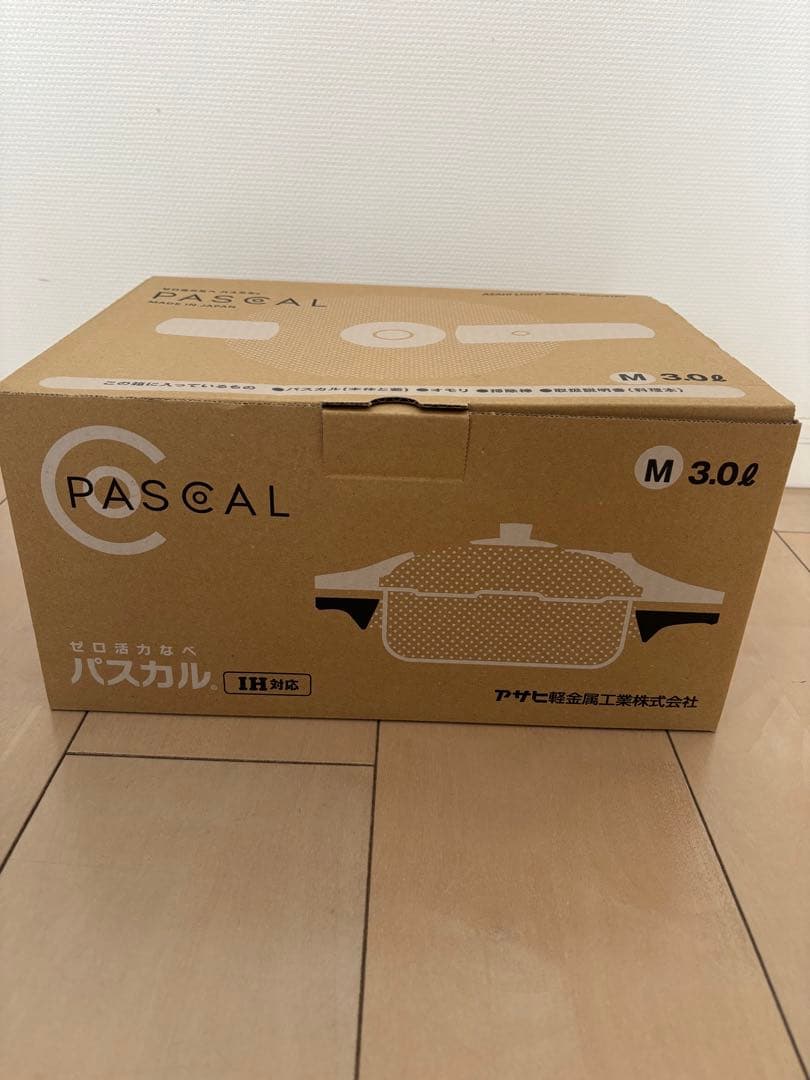 新品未使用　アサヒゼロ活力なべ　PASQAL 圧力鍋 3.0L 日本製