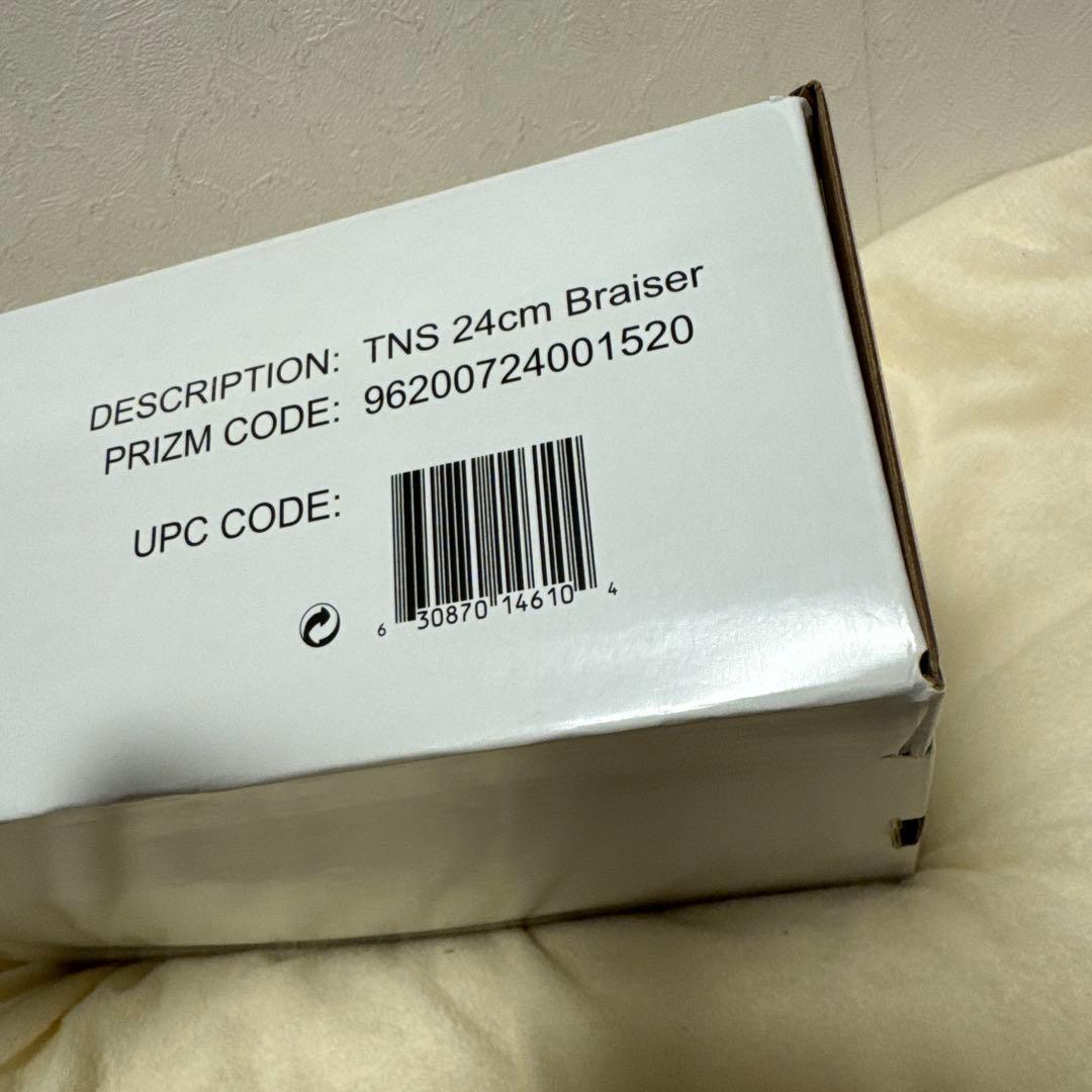 LE CREUSET 24cm Braiser フライパン