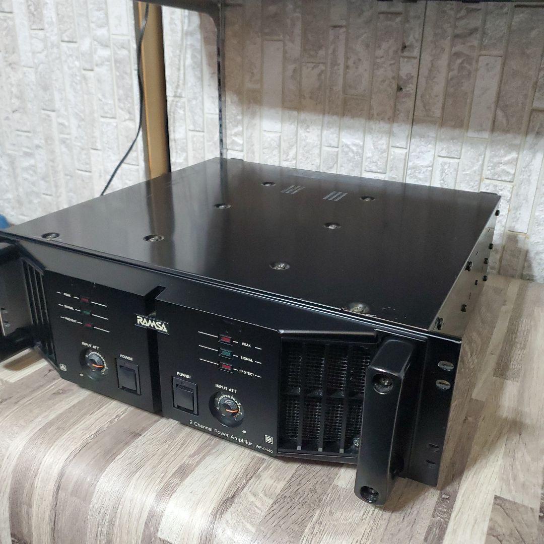 RAMSA 　最強アナログアンプ