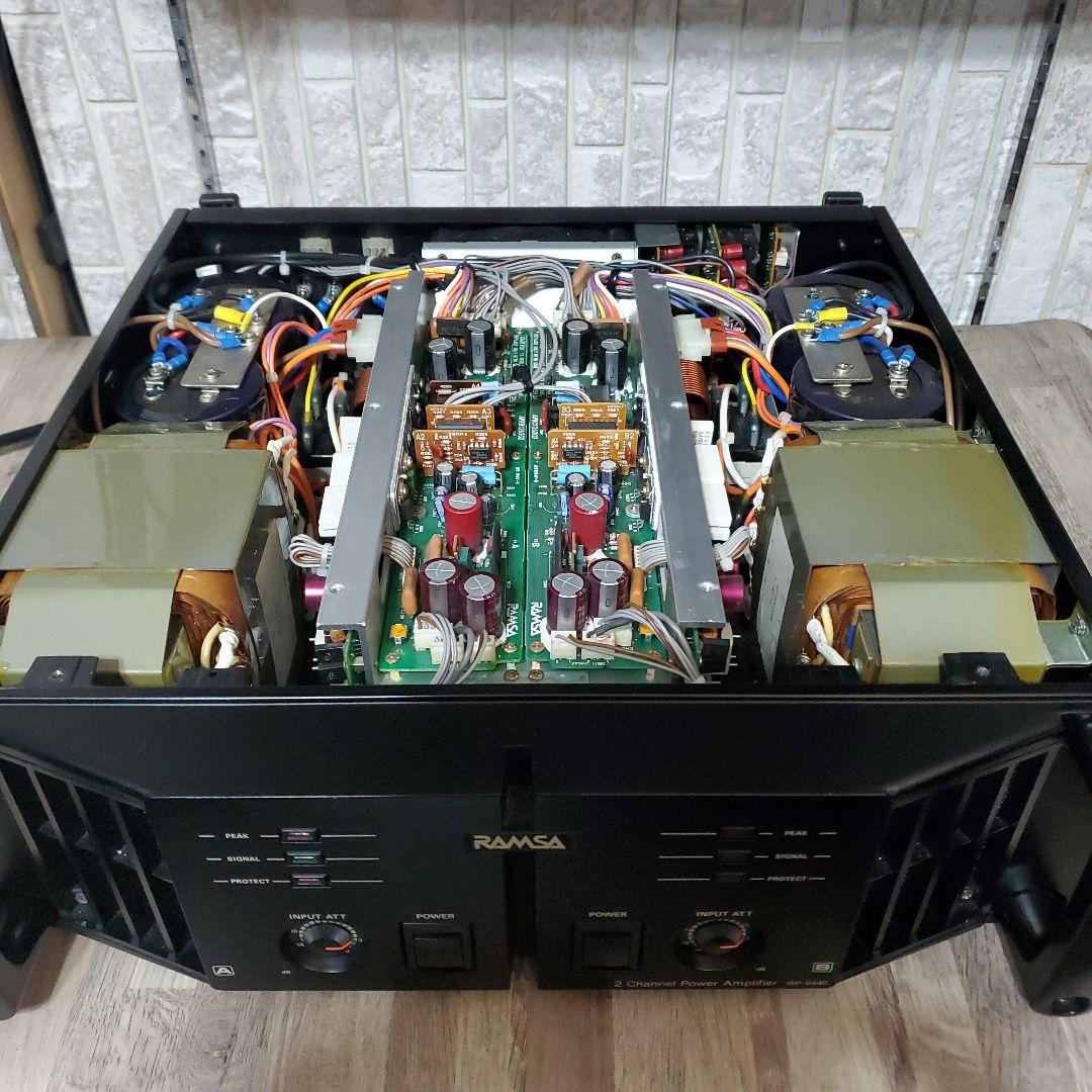RAMSA 　最強アナログアンプ