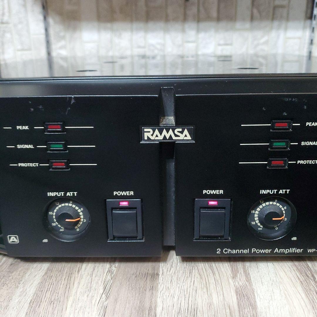 RAMSA 　最強アナログアンプ
