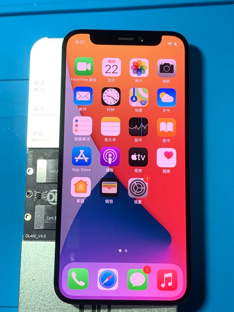 iPhone 12promax純正再生パネル12PM−202