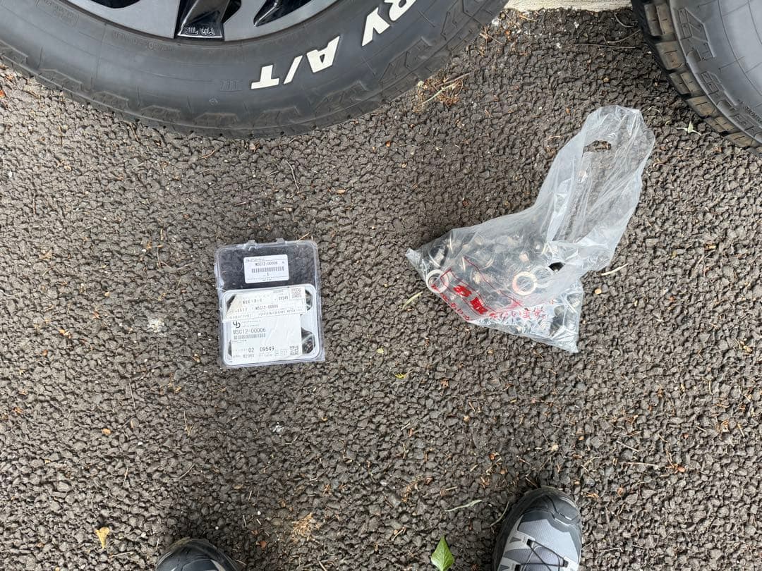 ランドクルーザー250モデリスタアルミホイールセット　20インチ