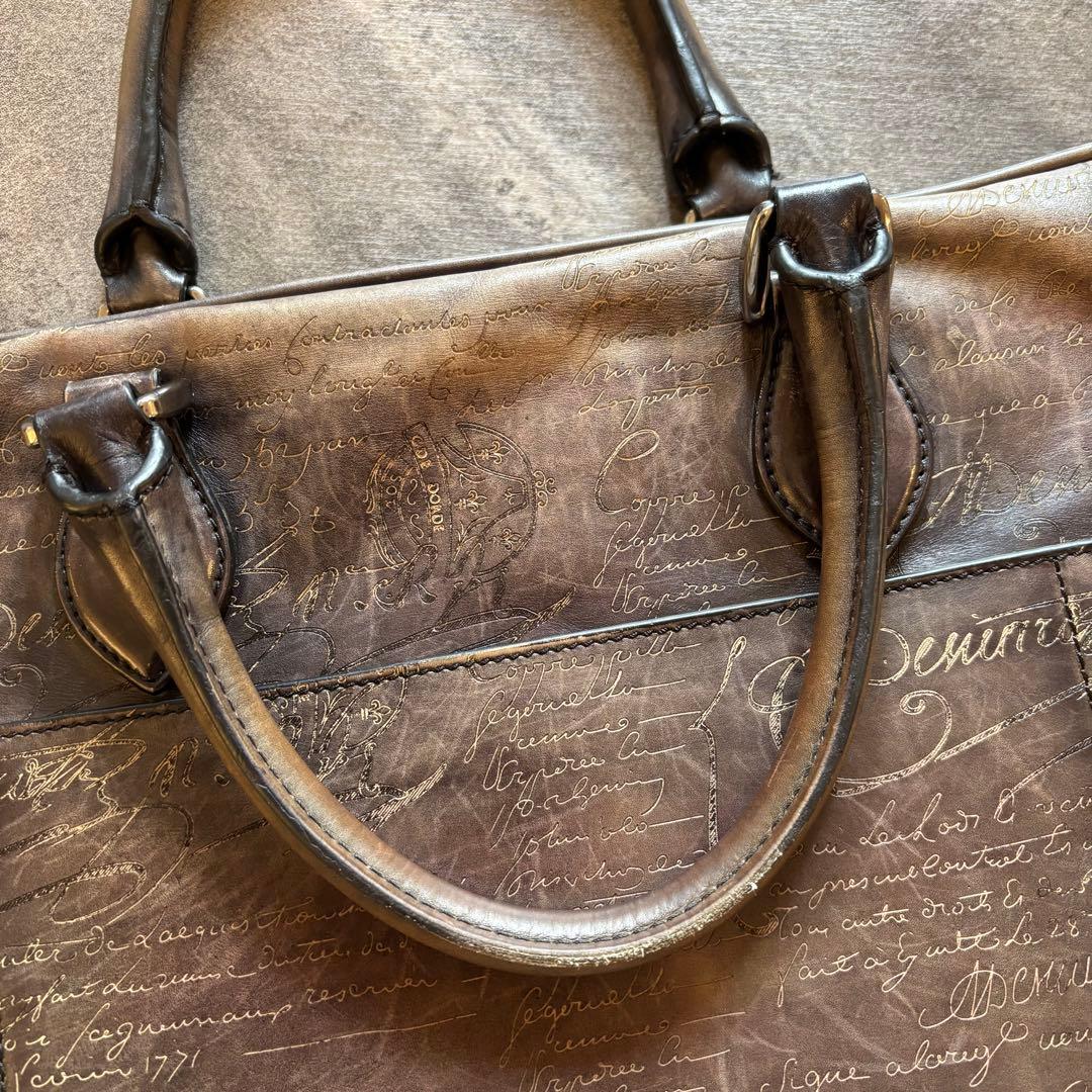 【BAR】BERLUTI アンジュール カリグラフィー ビジネスバッグ
