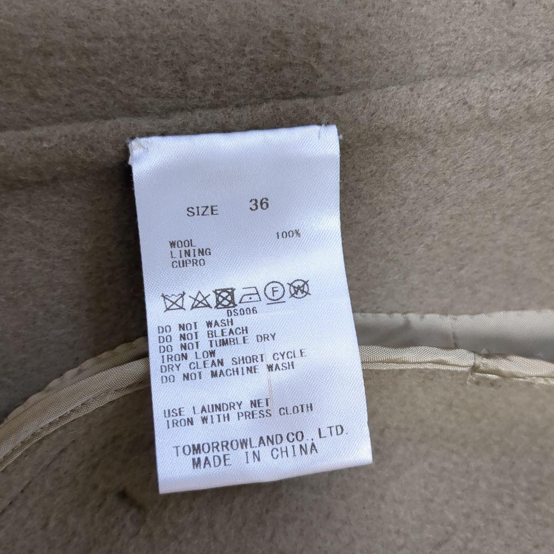 GALERIE VIE ウールダブルフェイス　ノーカラーコート