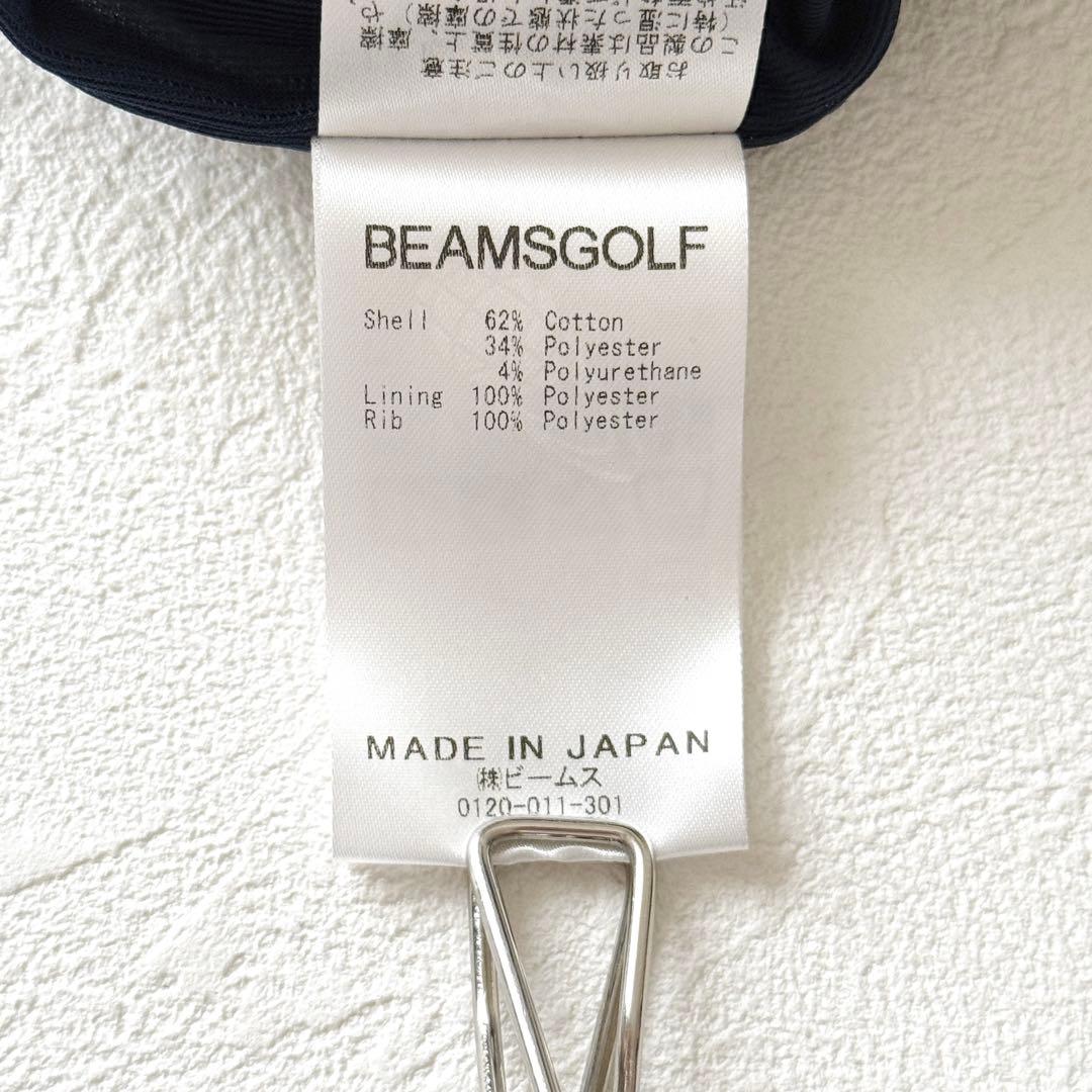 美品 BEAMS GOLF ビームスゴルフ ブルゾン ジャケット レディース M