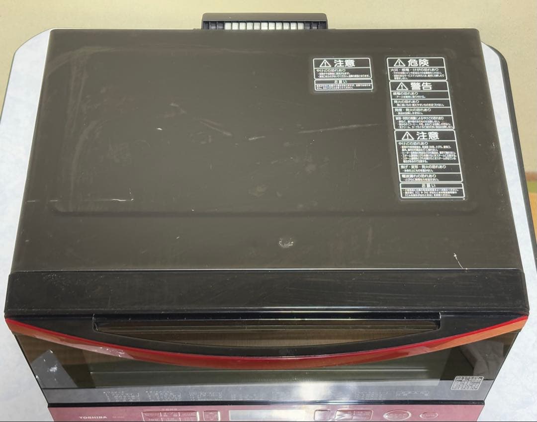 TOSHIBA 電子レンジ ER-ME (R)【中古品】
