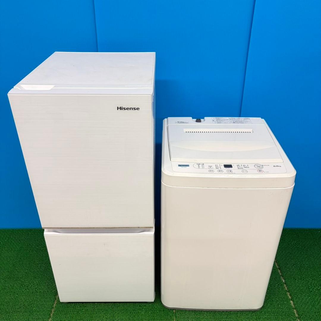 613 鏡面モデル　冷蔵庫　洗濯機　小型　一人暮らし　極美品　関東配送　保証込