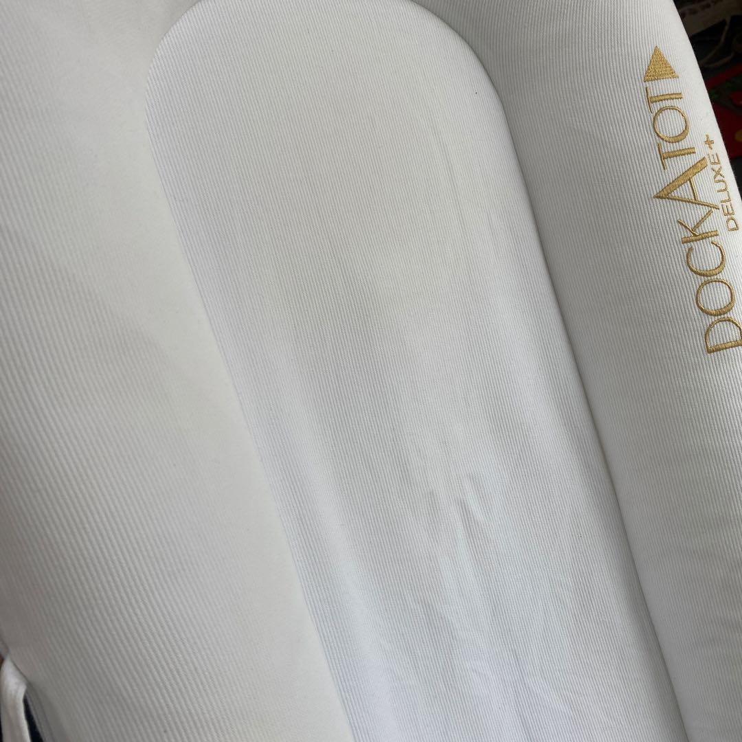 【専用】ドッカトット　DOCK A TOT DELUXプラス　 ホワイト