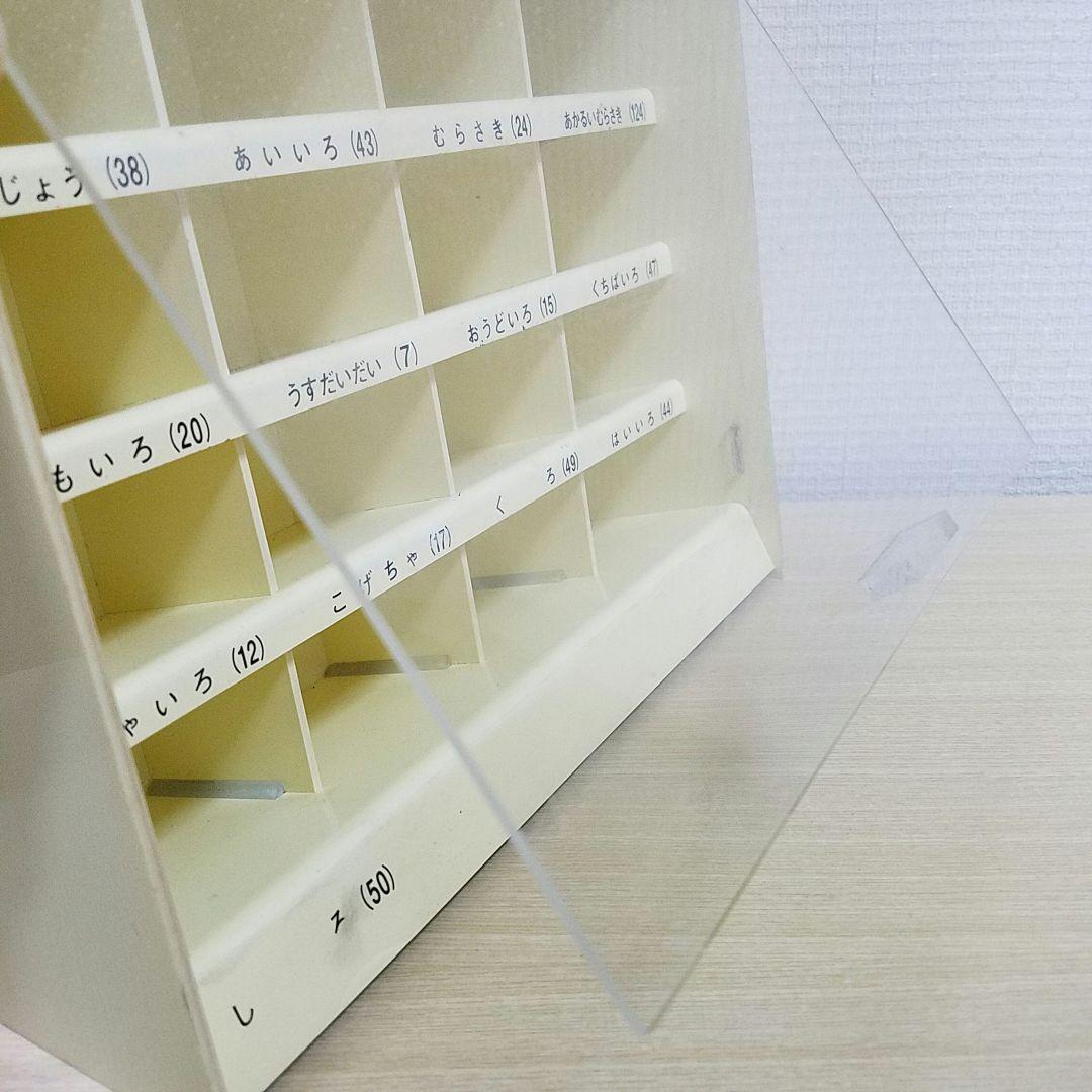 非売品　昭和レトロ　サクラクレパス　什器　陳列　ボックス