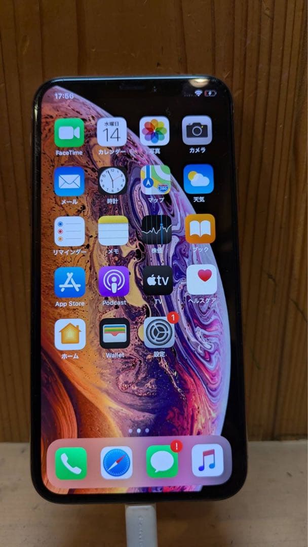 Apple iPhone Xs ゴールド