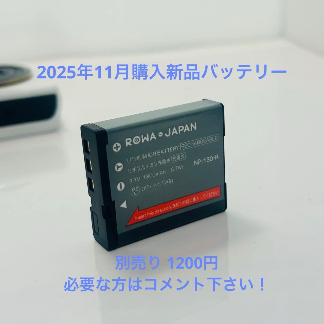 美品！CASIO EX-ZR200 コンパクトデジタルカメラ