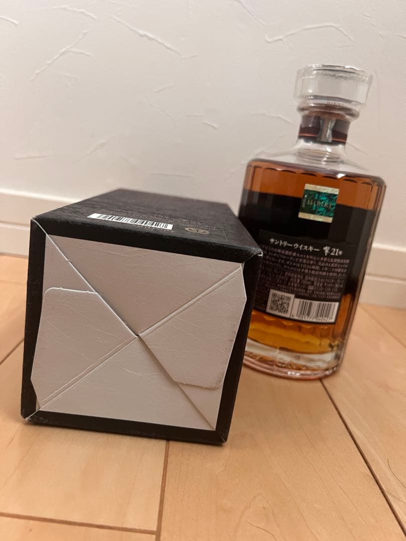 響 Hibiki 21年 ブレンデッドウイスキー 700ml サントリー