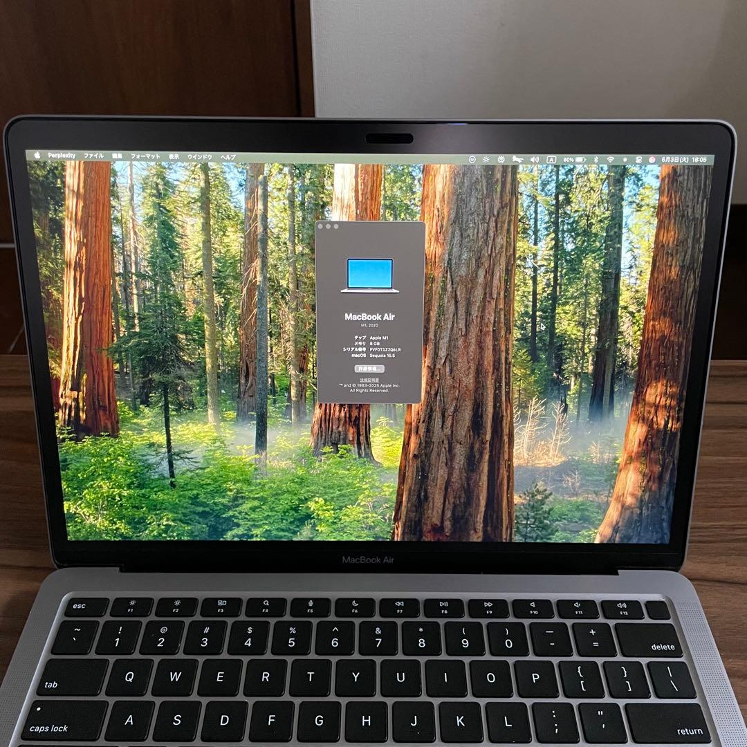 MacBook Air M1 8GB 256GB スペースグレー USキーボード