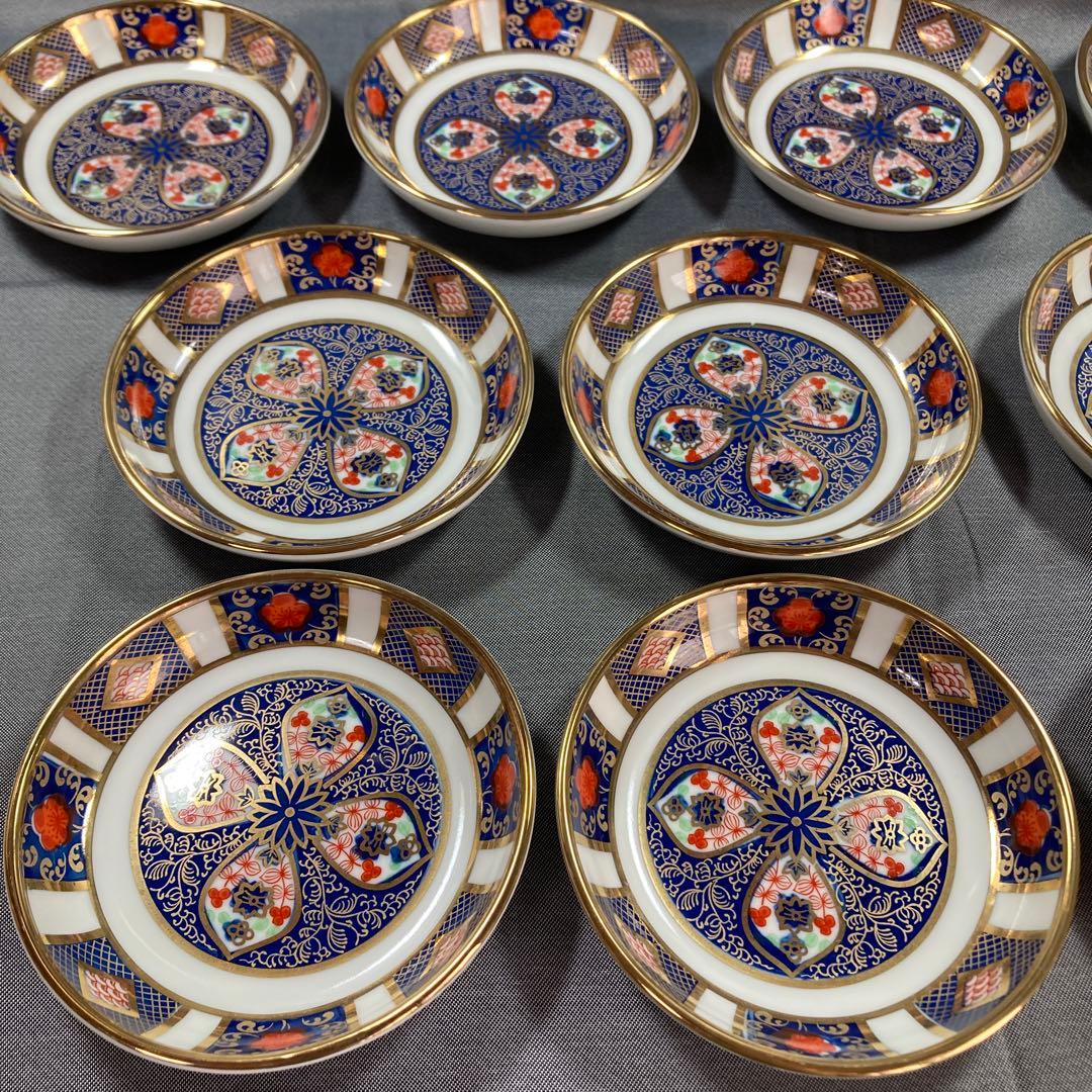 ロイヤル伊万里　小皿　間取　草花　ゴールド　伊万里焼