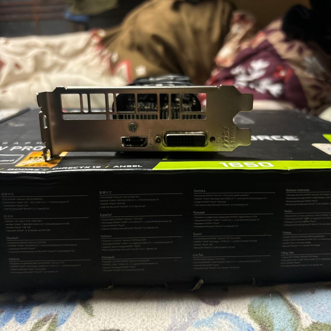 MSI GTX 1650 ロープロファイル