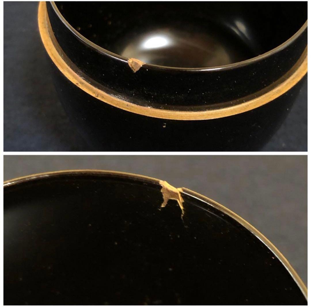 《R》茶道具 四君子蒔絵 螺鈿 棗 奥津一心斎作 共箱　260114き3