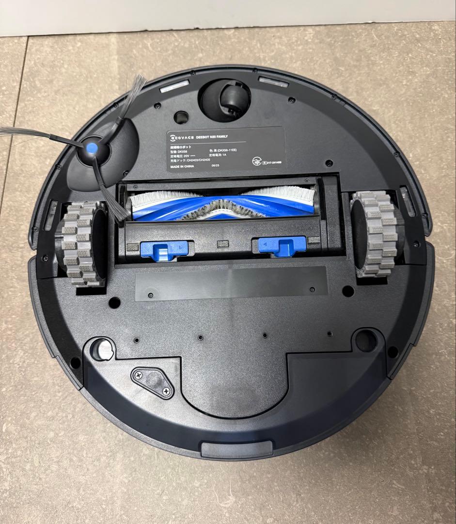 エコバックス◇ロボット掃除機 DEEBOT N20 PLUS ブラック
