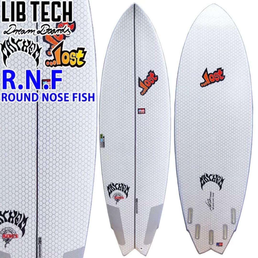 リブテック　メイヘム　ROUND NOSE FISH REDUX 5.10