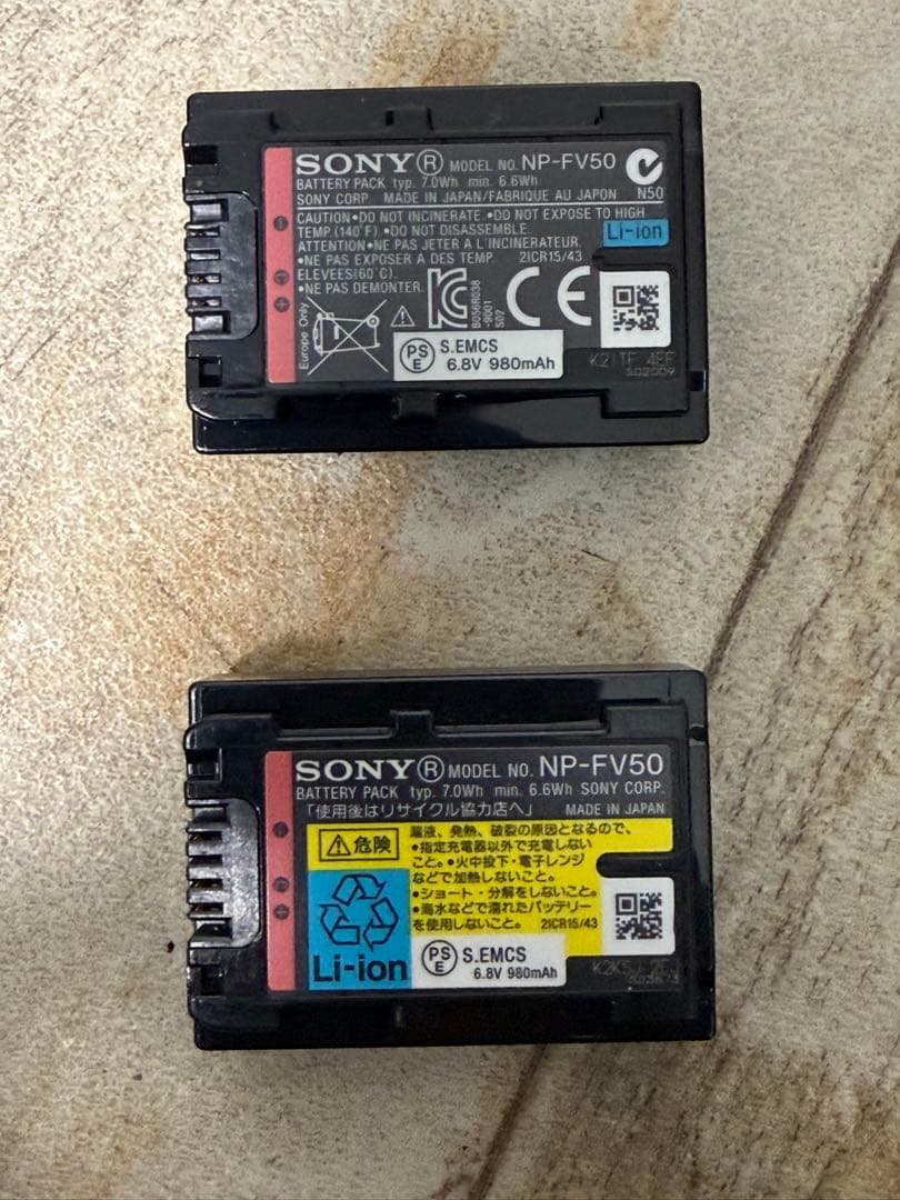 【動作確認ＯＫ】SONY　Handycam　HDR-PJ630v お値引き可