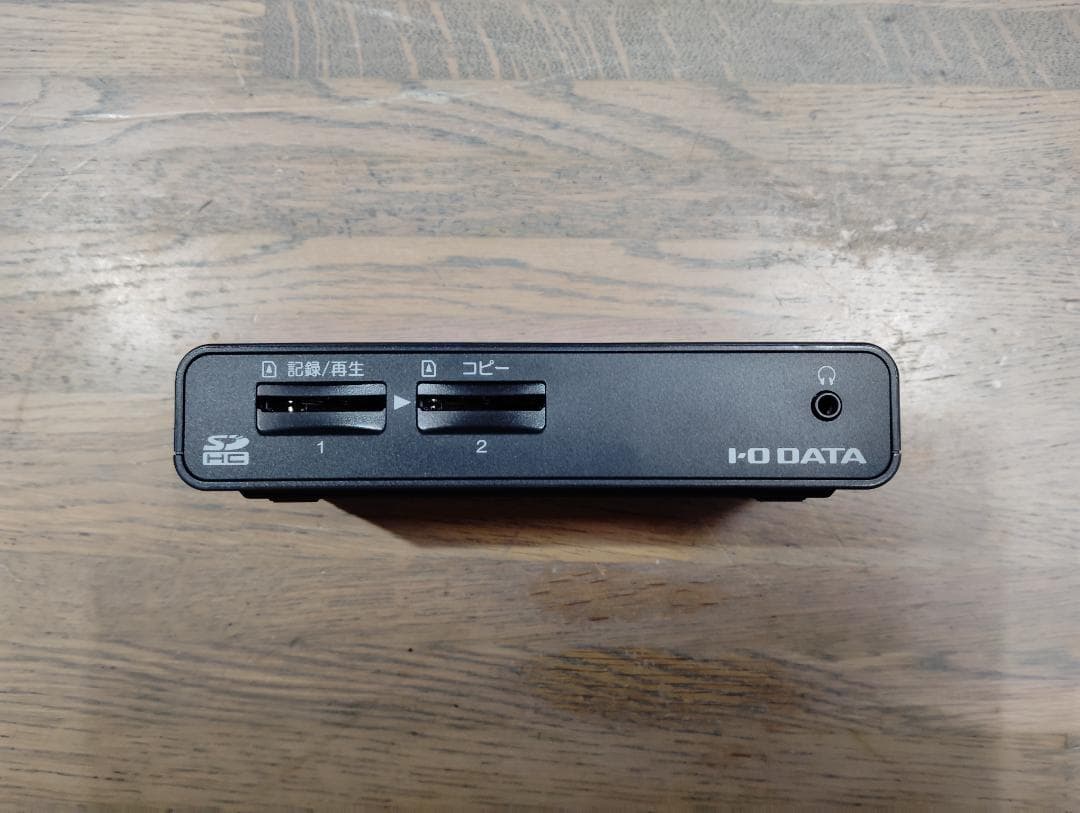 I-O DATA アナREC HDMI接続ビデオ録画機　GV-SDREC
