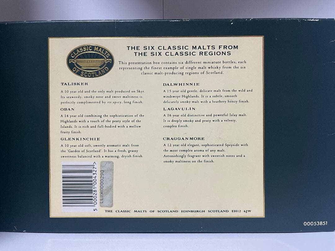クラシックモルト 1980年代流通 ミニボトル 6本セット