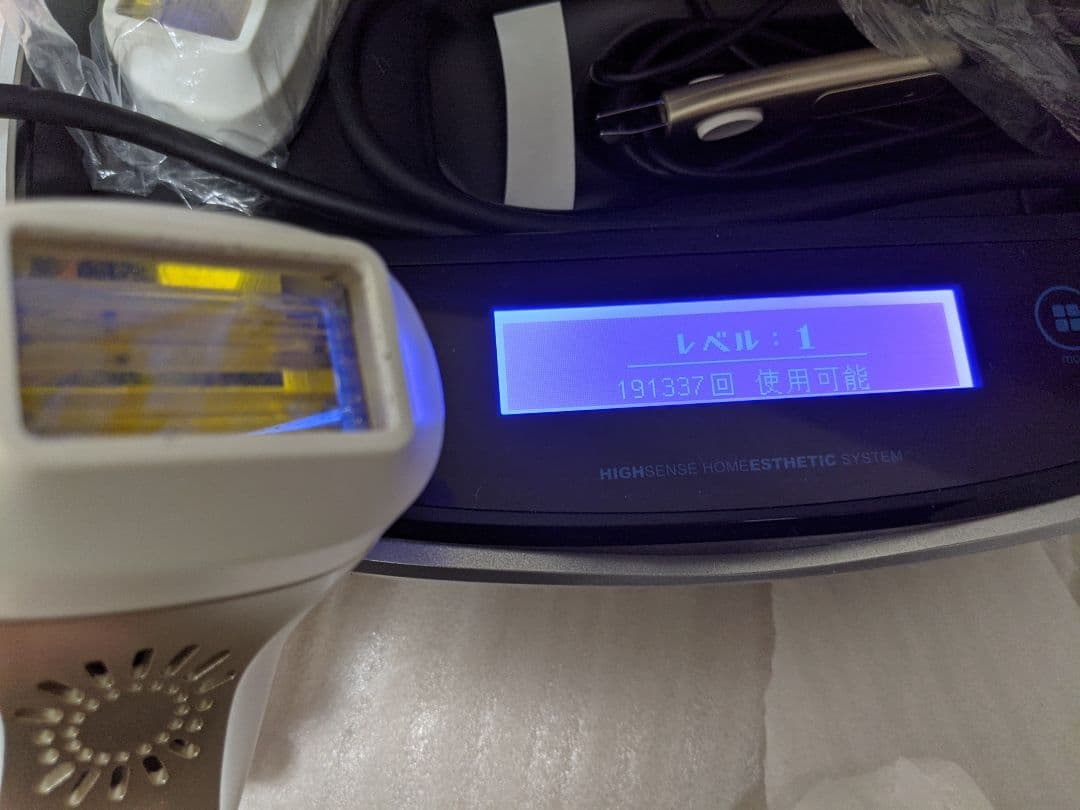 ケノン　シャンパンゴールド　ver.6.2