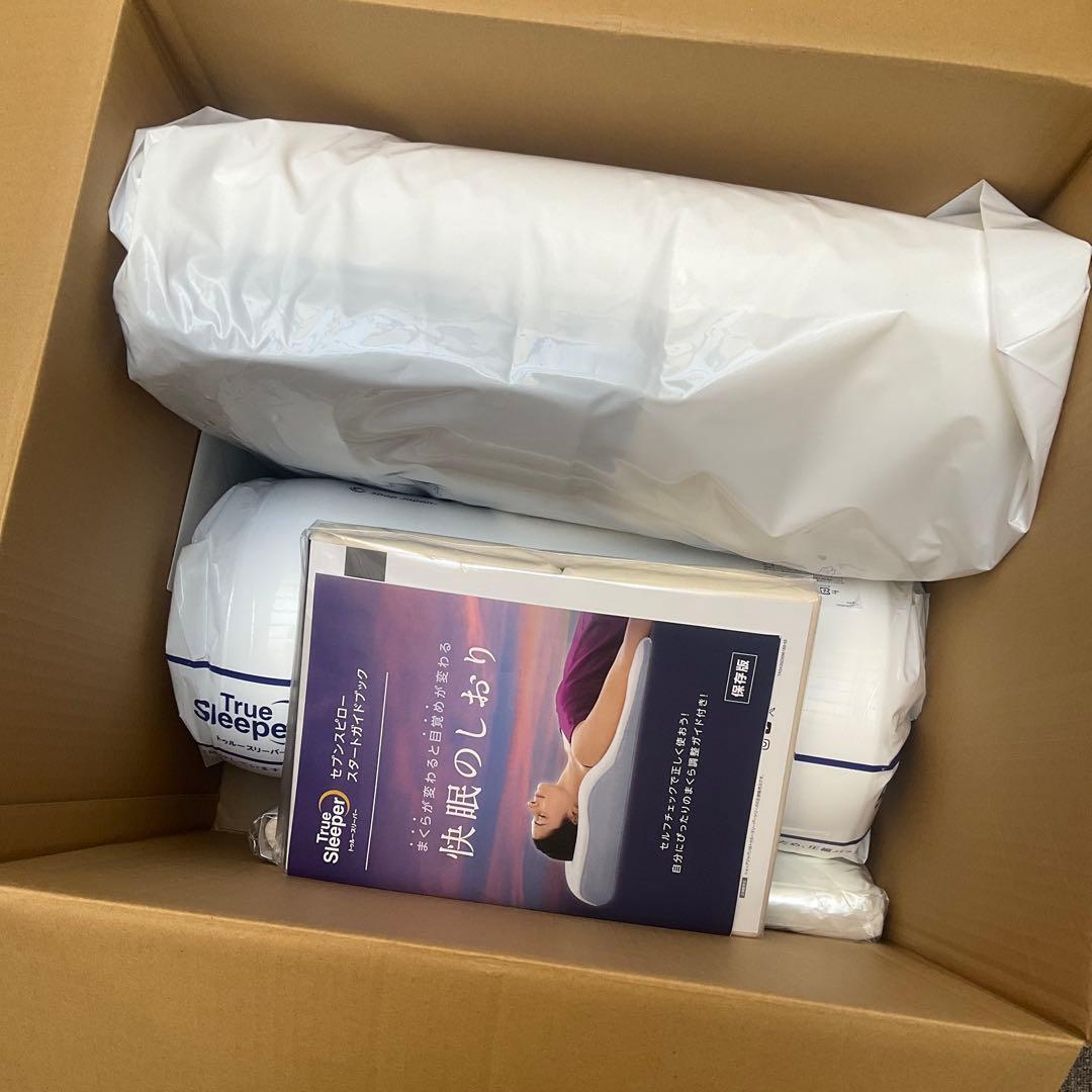 True Sleeper お客様感謝セット