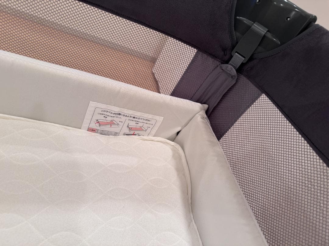 Air Plus ココネル エアープラス AB たためるベビーベッド グレー