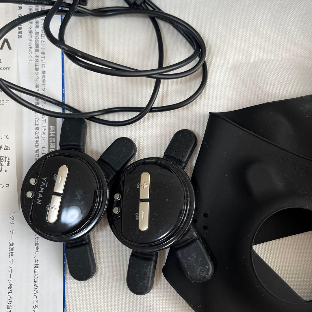 ヤーマン メディリフトプラス 美顔器 EMS機能付き