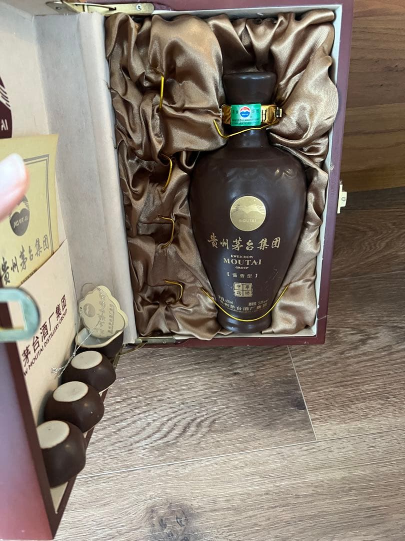 その他 Moutai 500ml 53%