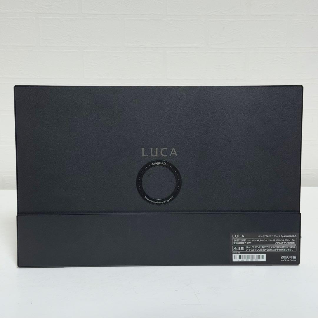 アイリスオーヤマ ILD-A1616MS ポータブルモニター 15.6インチ