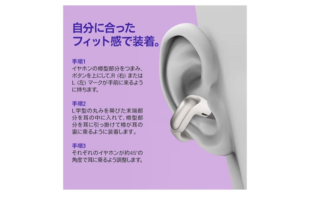 ブランド BOSE(ボーズ) ルナブルー