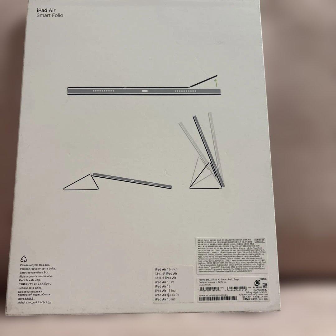 iPad Air 13 Smart Folio M2 M3 13インチ　純正