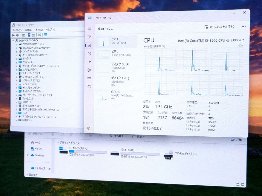 Dell OptiPlex 5060 デスクトップ i5 16GB 512GB